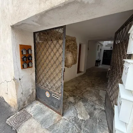 Centre-ville 5 Personnes, Climatise, 2 דירה